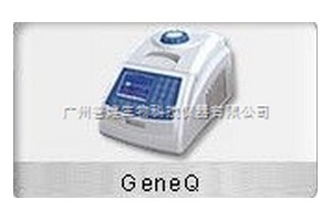 GeneQ PCR基因扩增仪