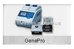 GenePro PCR基因扩增仪