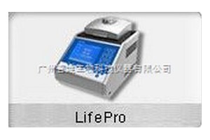 LifePro PCR基因扩增仪