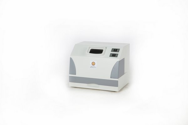 UV 2000 紫外分析仪