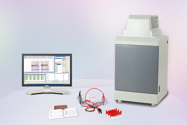 Tanon 4200 全自动化学发光图像分析系统