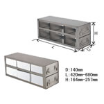 存放3英寸高标准盒的带抽屉的立式冰箱分隔架-UFD系列