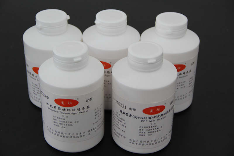 胰酪大豆胨琼脂培养基(TSA)