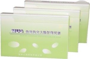 液体培养基(安瓿瓶装)