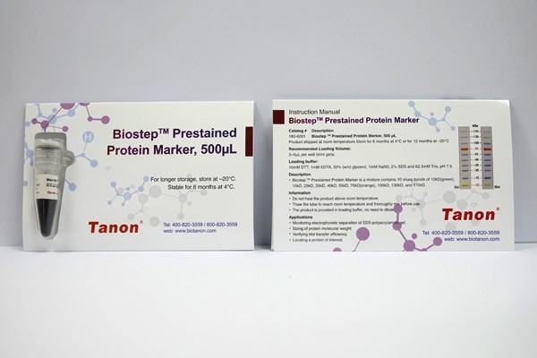 Biostep™ Prestained Protein Marker