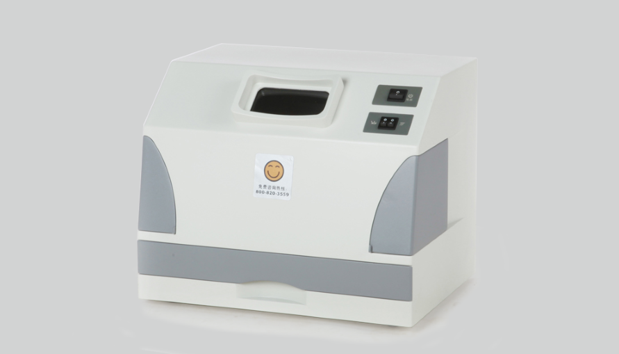 UV-2000