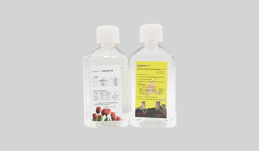 Biofuraw™ תĤҺ10X