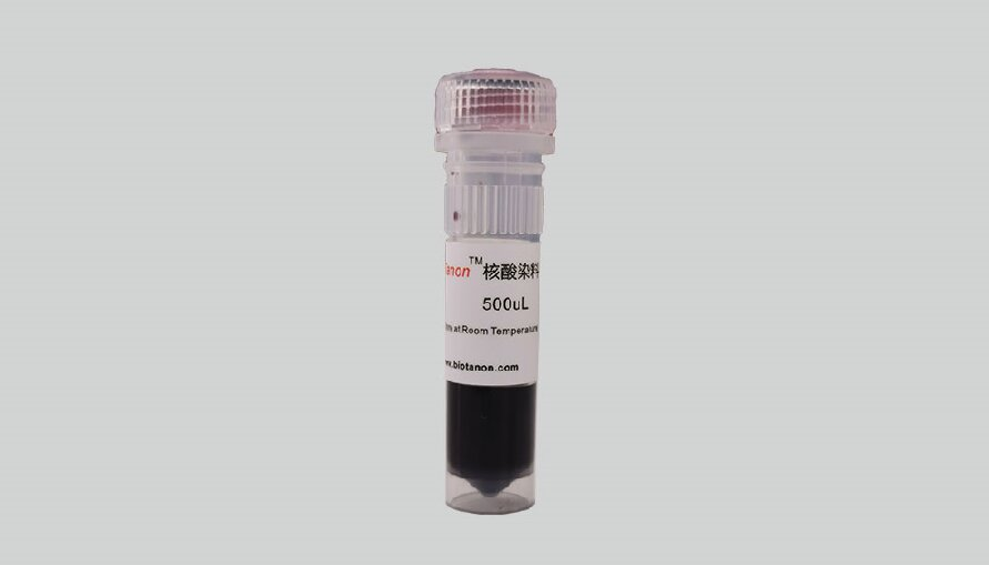 Tanon™ Ⱦ Red