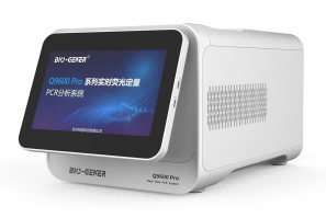 ʵʱӫⶨPCR